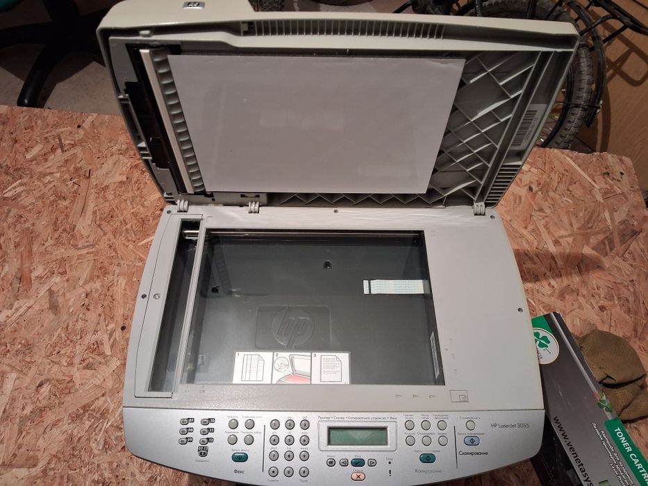 Продам Много функциональный устройства