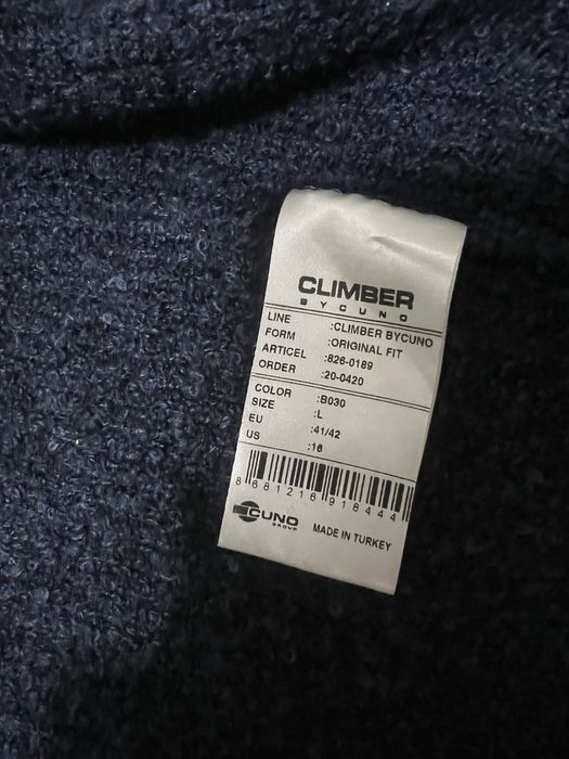 Кардеган мужской Glimber