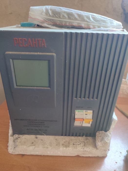 стабилизатор напряжения