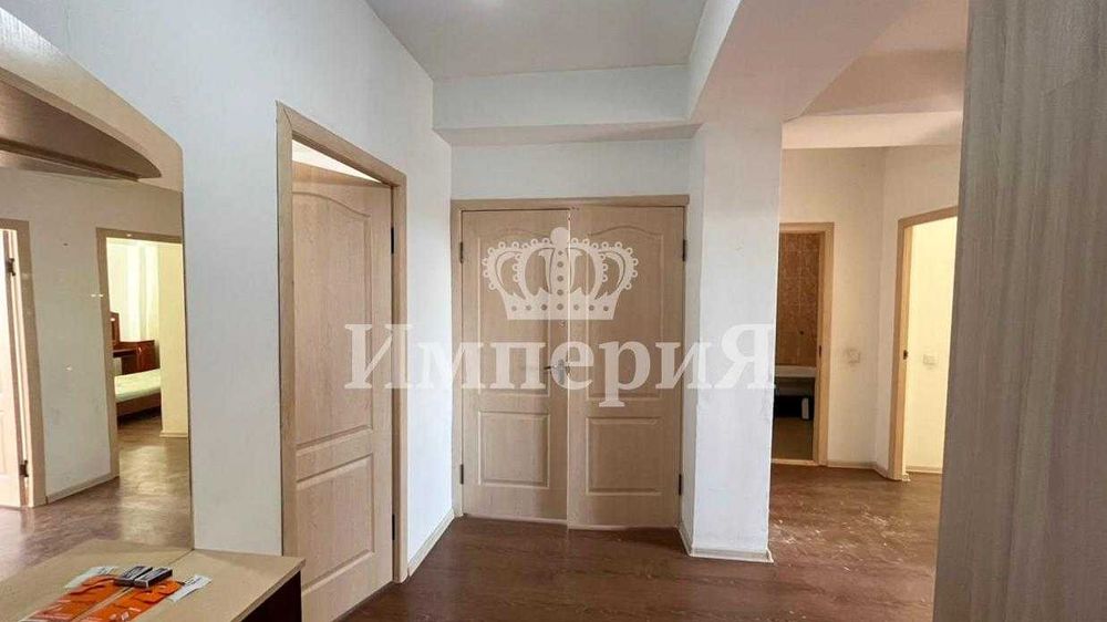 Продажа Квартиры,Кристина Империя