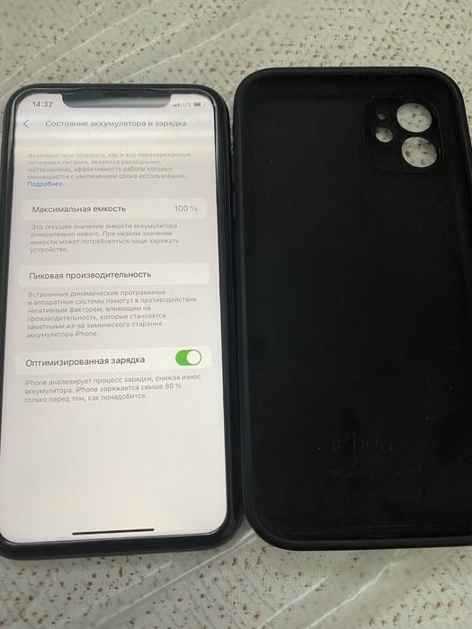 Айфон 11 128 гб продам