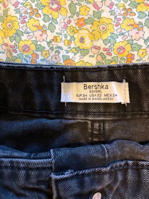 Сет лятна пола 2 бр+ карго къси гащи Zara