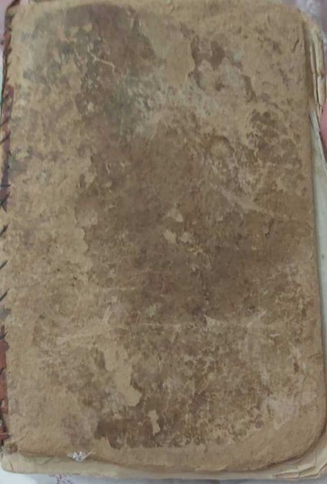 Продаю стариную книгу