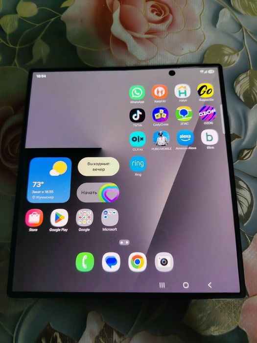 Samsung galaxy z fold 7