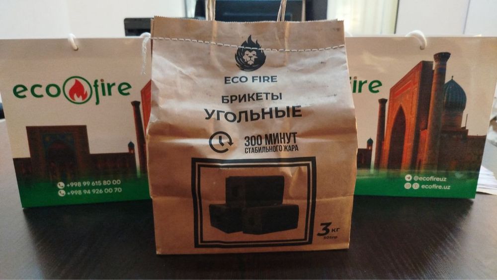 В наличии угольные а так же древестные брикеты.