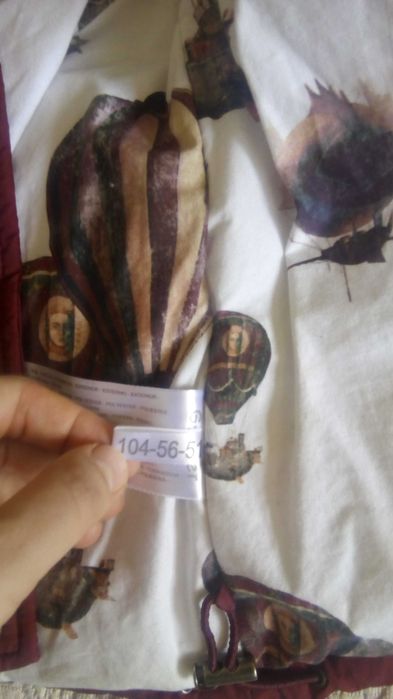 Куртка зимняя детская