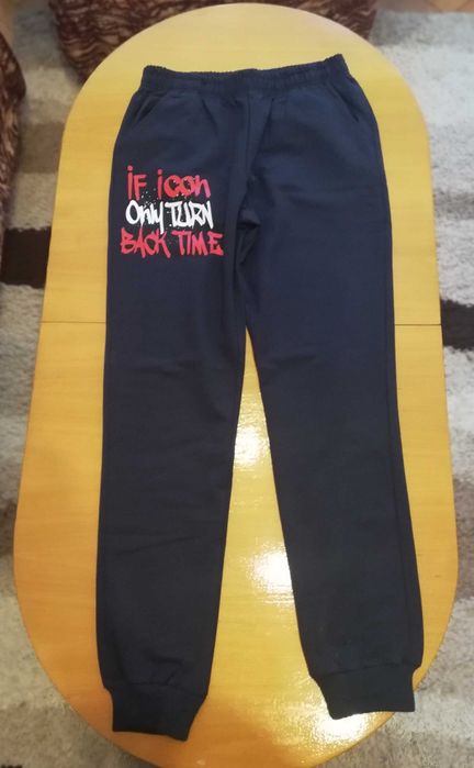 Спортен комплект