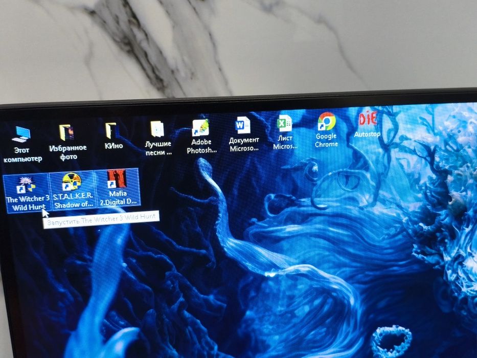 Компьютер в полном комплекте