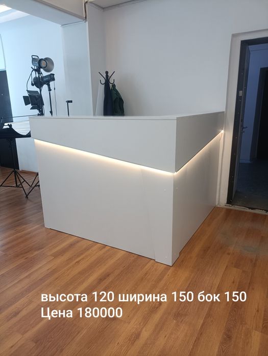 Ресепшн Зеркала Стеллажи Прилавки