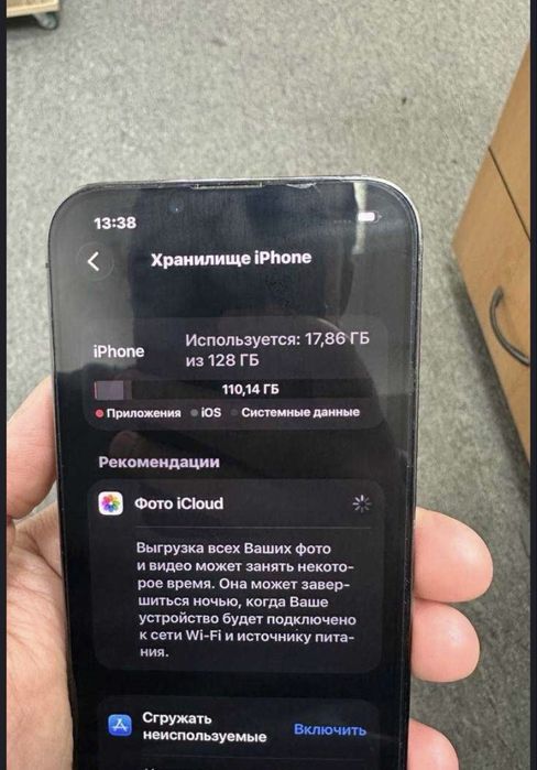 Iphone 13pro qora