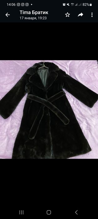 Продам норковую шубу