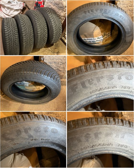 Зимни гуми Firestone
