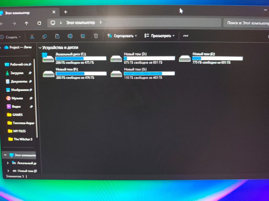 Системный блок игровой