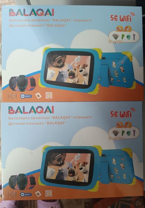Планшет детский с поддержкой интернета