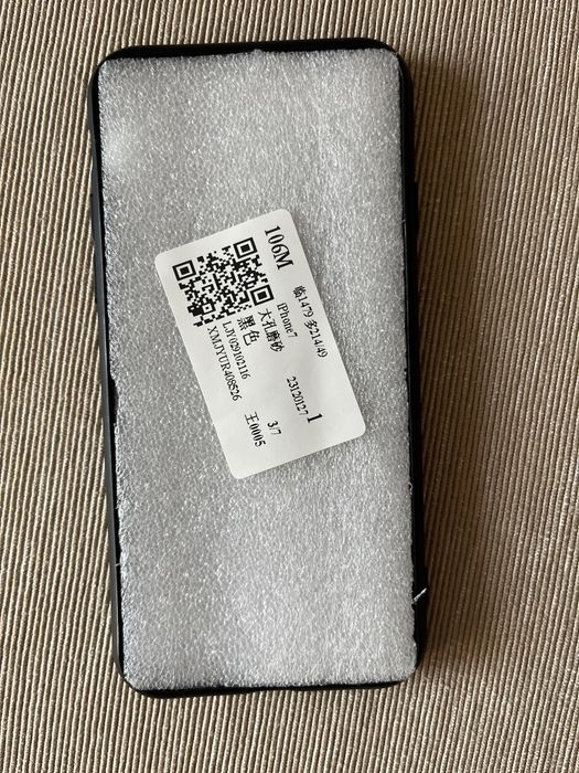 Калъф за iphone 7