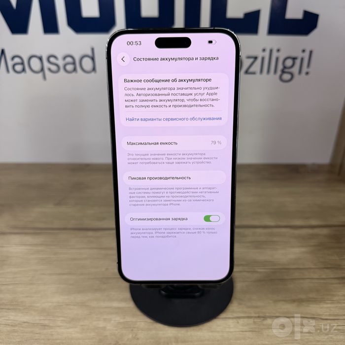 Iphone 14 Pro Max purpule (esim)