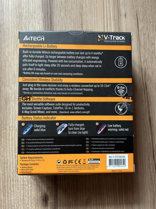 Wireless мишка A4TECH