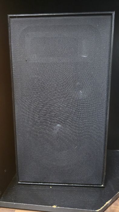 Pereche Boxe de Podea CAT Modell Berlin 2006 – 150W, 8 Ohm