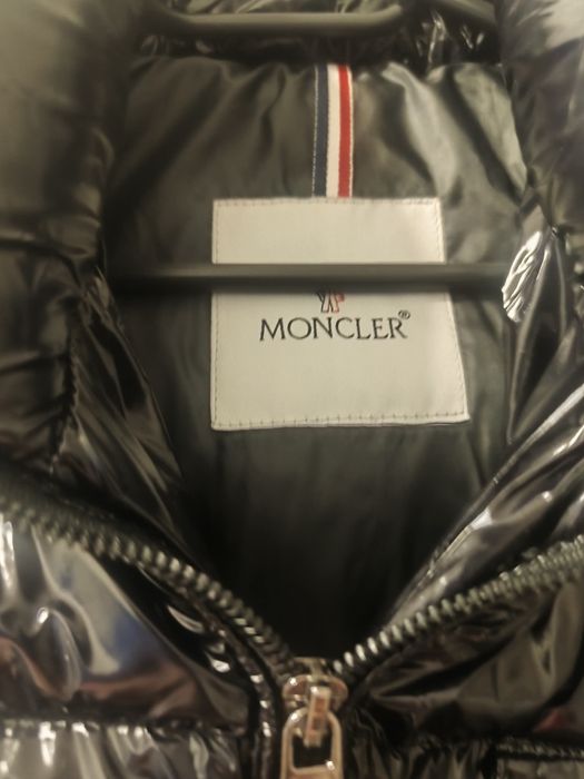 Женско зимно яке