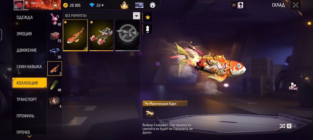 Акк цена 2000 тг