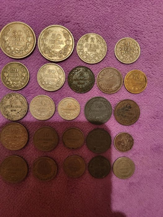 Предлагам лот монетки 1881-1940