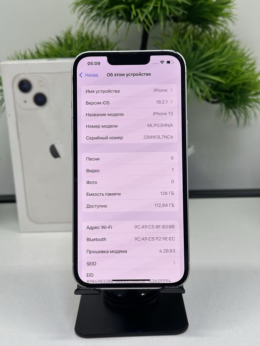 iphone 13 128 gb Akb 88%