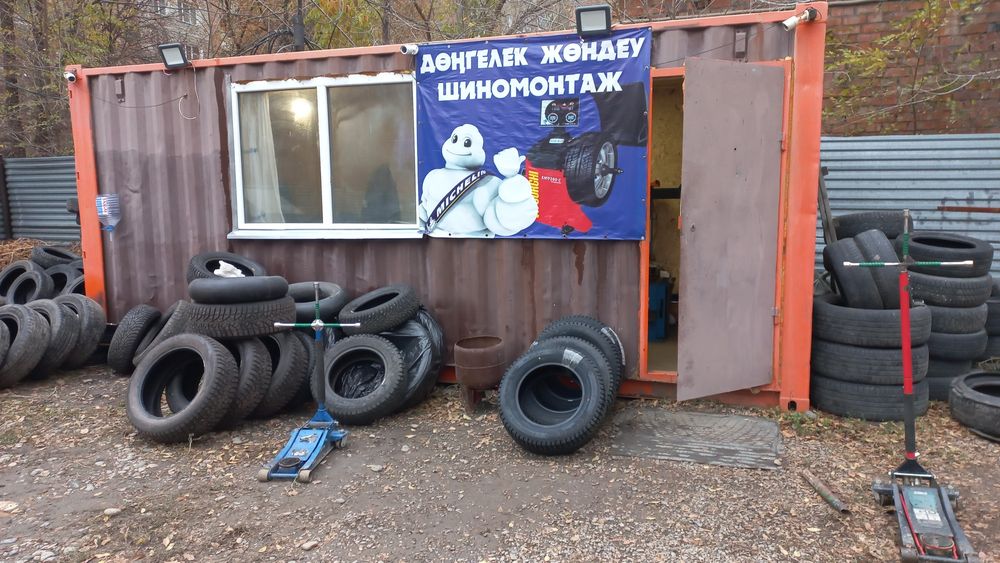 Продам Шиномонтаж с местом