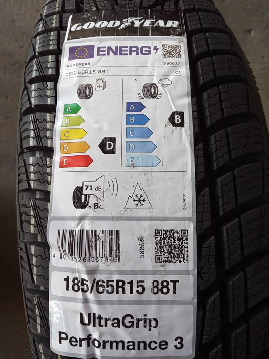 2 Нови зимни гуми 185/65R15 Goodyear UG3 88T DOT3724 made in Germany