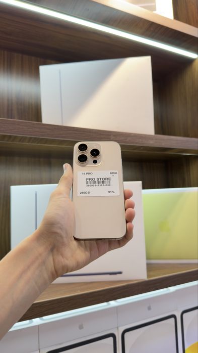 iphone 16 pro naxtka