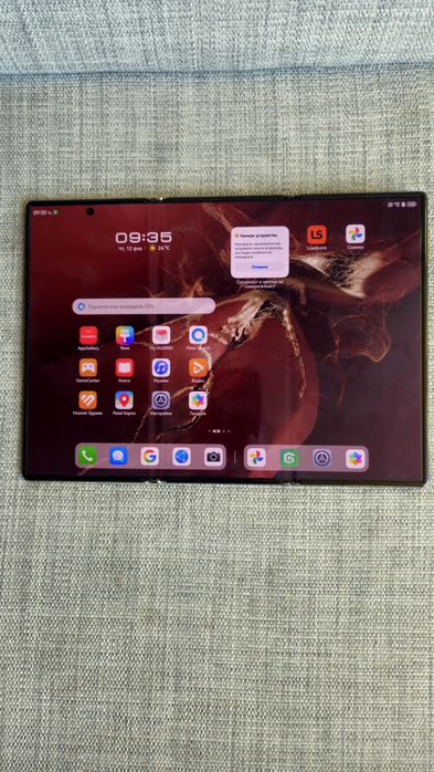 Huawei mate xt ultimate design