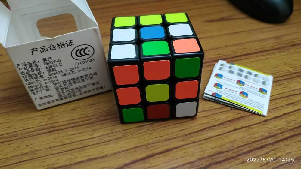 Головоломка Кубик Рубик