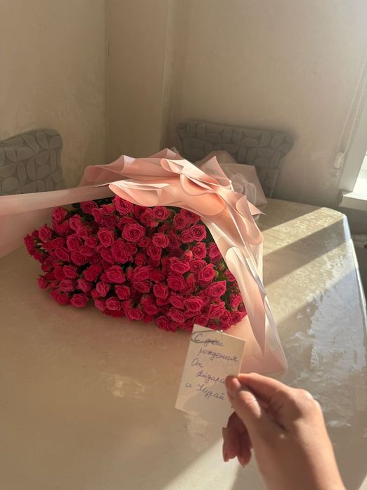 Цветы, г. Караганда