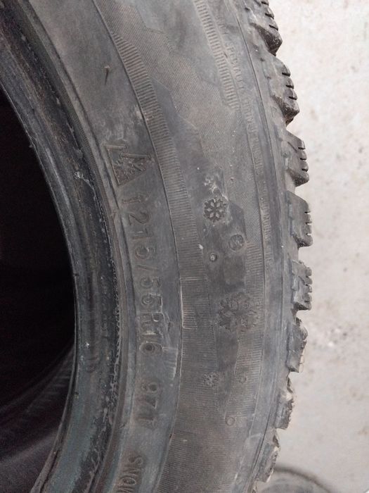 Автошины зимныий