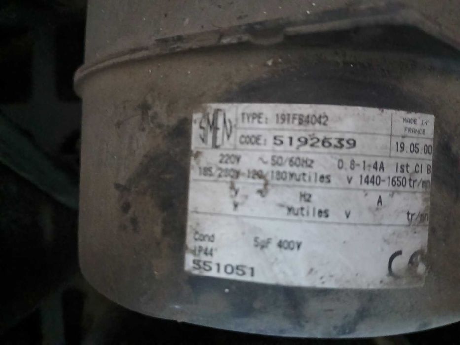 Хладилен агрегат