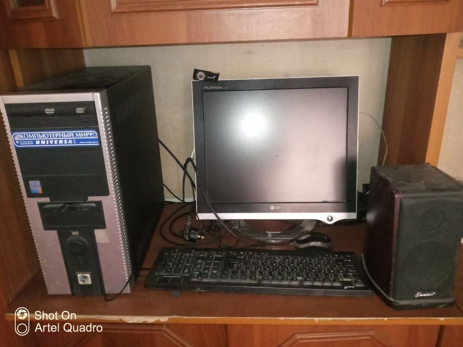 Kompyuter LG               n