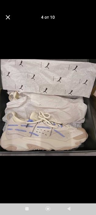 Унисекс маратонки Puma