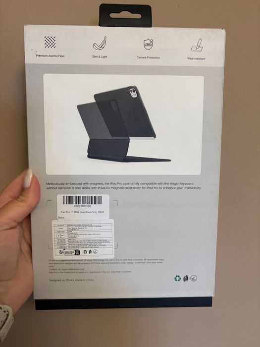 Калъф Ipad Pro 11 2024 Premium Woven Case