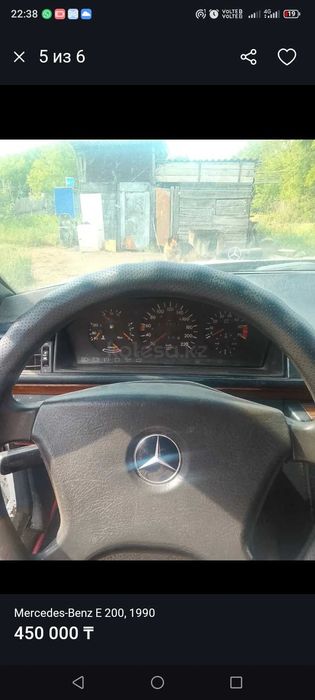 Продам автомобиль