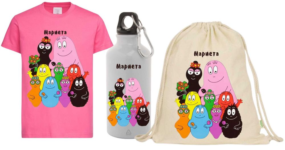 Персонализирани детски комплекти