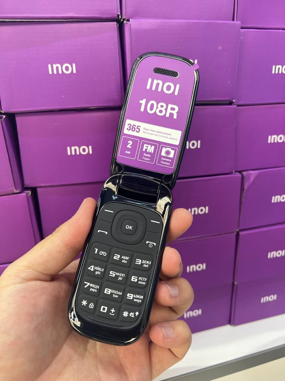 Yangi telefon inoi 108R: 230 000 сум - Мобильные телефоны Ташкент на Olx