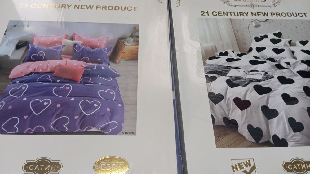 Постельное белье и мелочи