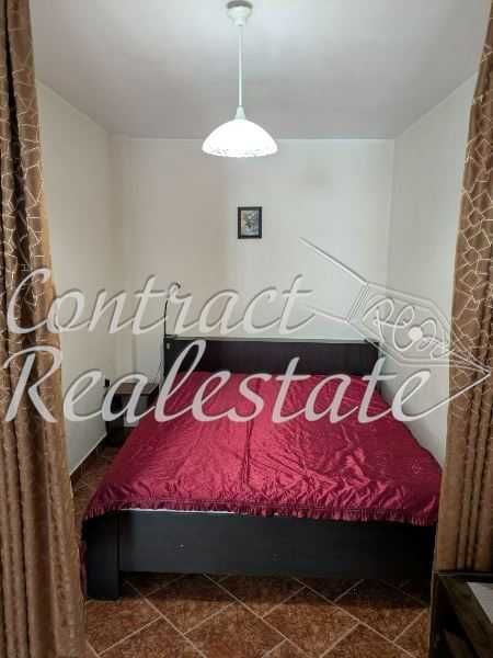 Едностаен Обзаведен Левски !