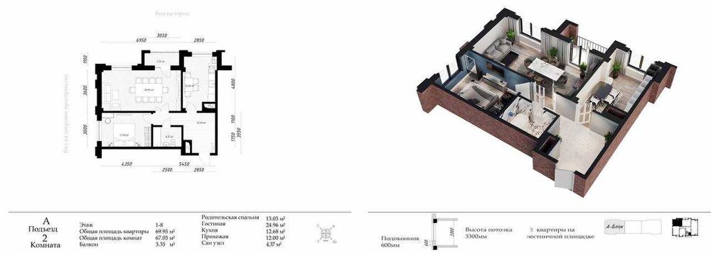 Parkent Avenue 3/1/10 ОР-Р Паркентский, Тапоич мост