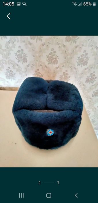 Шапка зимняя цигейка