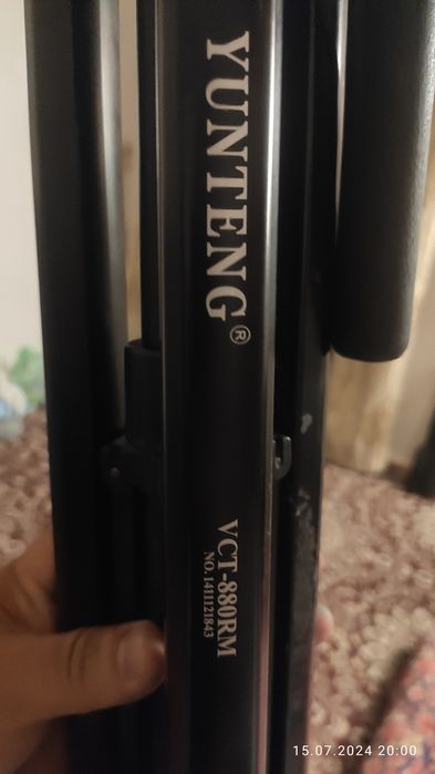 Штатив YuntengVTC-880RM