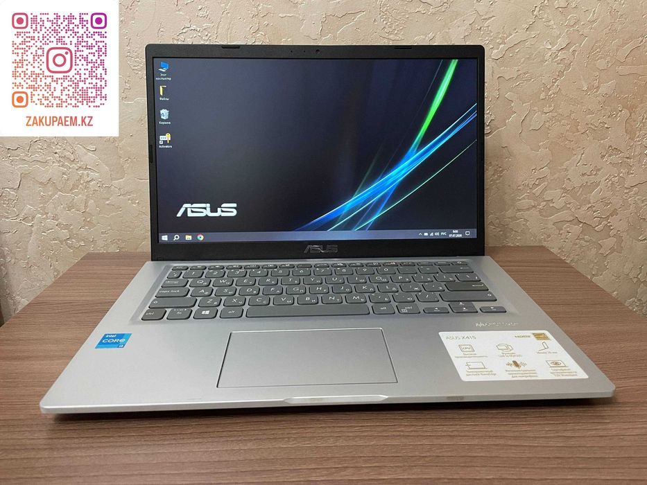 Asus X415 /Core i3-1115/8Gb Ram/256Gb ssd/intel uhd graphics/