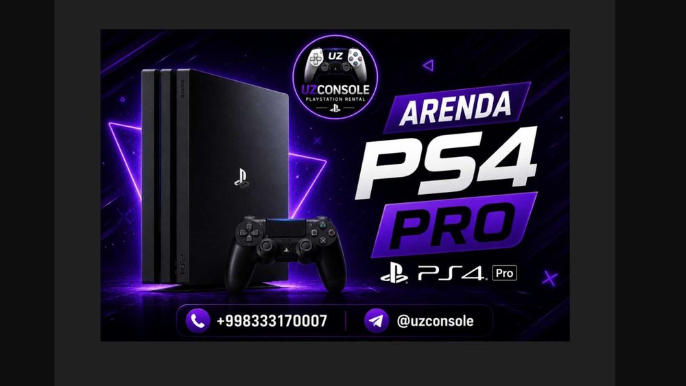 Playstation 4 pro Arenda
