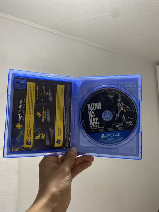 Игра на ps4/ps5.