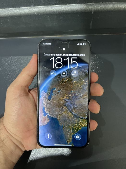 iPhone 12 Pro Max 128 GB RU/A