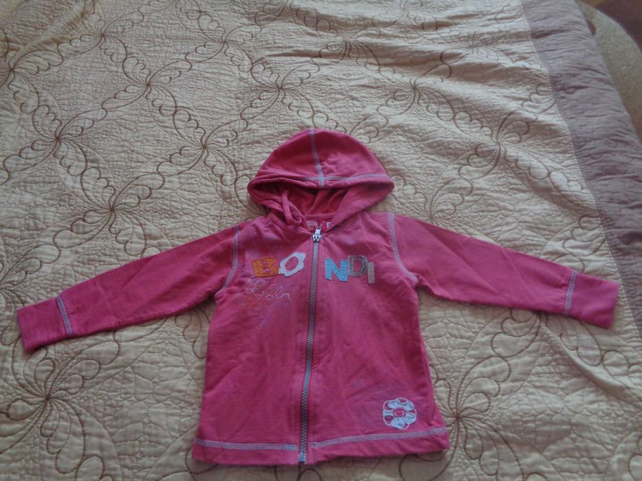 Vand trening fetita 3.